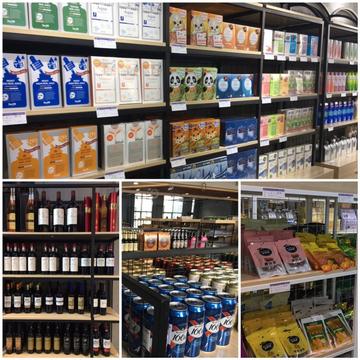 跨境新零售是什么