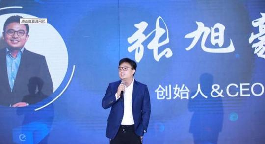 饿了么创始人80后张旭豪，因无法抵抗竞争压力，带团队加入阿里