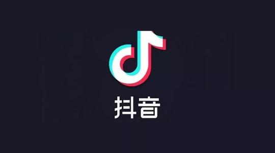 招聘抖音兼职月入千元原来是电信诈骗