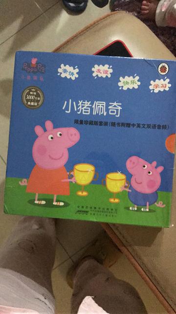 怎么让孩子远离电视剧