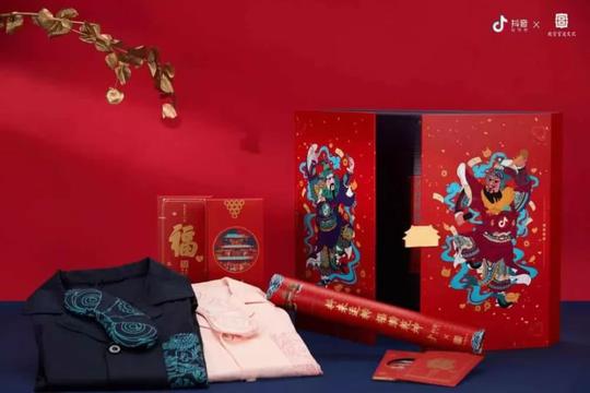 春节还没到,抖音短视频x故宫宫廷文化新年礼盒就先替