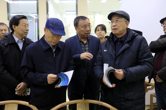 原劳动和社会保障部部长张左己一行到山青院调研指导大学生创新创业