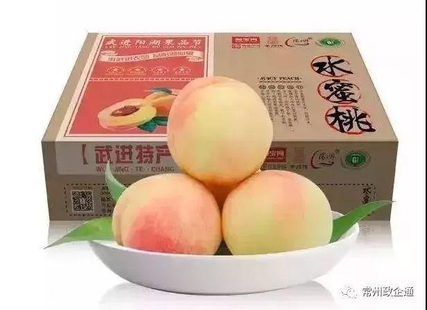 有机绿色和无公害食品有什么区别