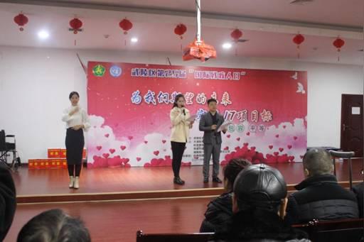 新闻常德尚一网讯(记者覃事恒实习生欧阳亚男景芳)关爱残疾人群
