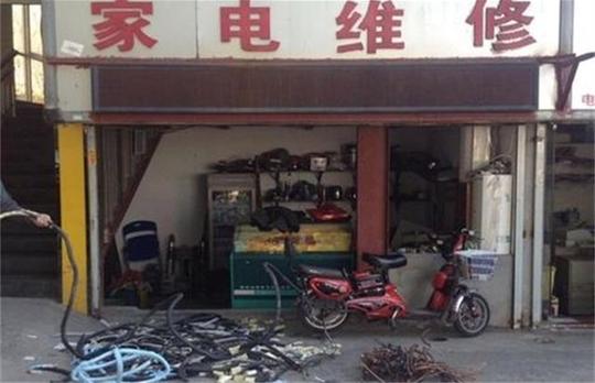 而在农村最有投资价值的就是家电维修,房屋维修以及摩托车维修.