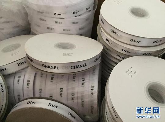 揭秘微商化妆品“黑色代购”产业链