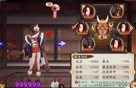 猫掌柜:攻攻攻荒骷髅针女猫掌柜,反堆速度,同样需要快过大蛇