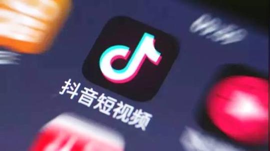 怎么通过抖音赚钱?这是我见过的最详细的一篇攻略
