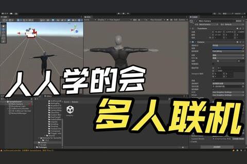 我想做一个多人合唱视频用什么手机软件可以做？