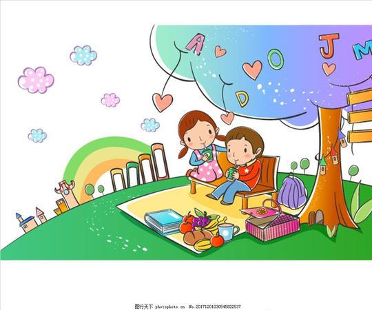 卡通儿童插画快乐儿童幼儿园素材