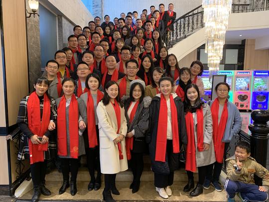 校友情深春意浓—暨中南民族大学厦门校友会团拜会