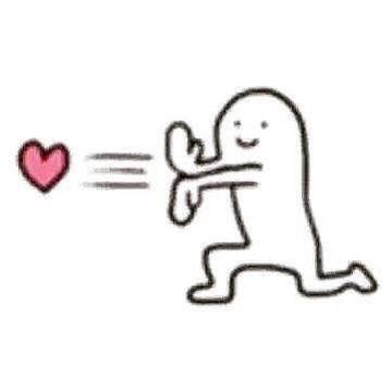 踩一踩我踩一下踩你脚表情包