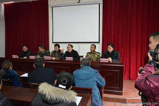 毕节市工业和能源委员会举办创业园区消防培训会