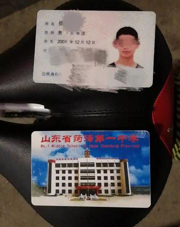 菏泽市代驾公司有多少个