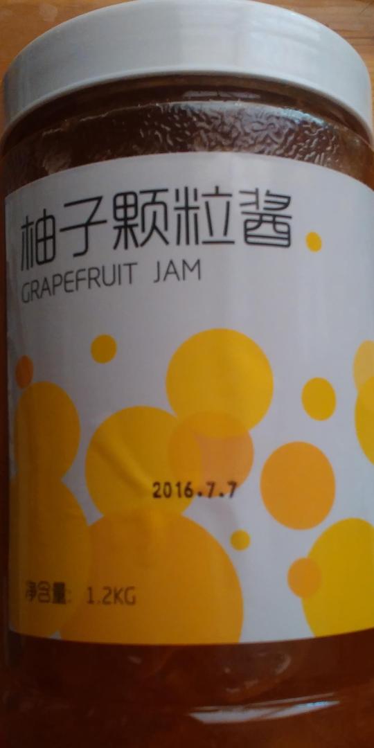 正品茗人道柚子颗粒酱1.2kg(整箱12瓶)整箱购买优惠多多