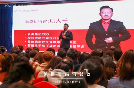 四平年轻人开店创业联系电话