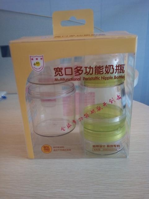 宝宝牙齿奶瓶龋怎么办