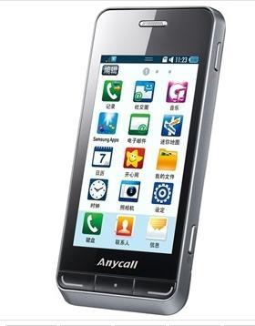 三星(samsung)s7230e3g手机(钛灰色)wcdma/gsmbada智能系统,500万像