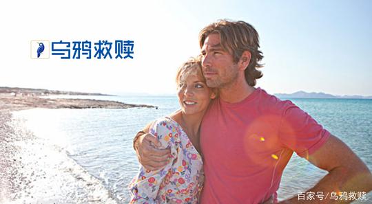 乌鸦救赎:这样的男人,一定会越来越有钱