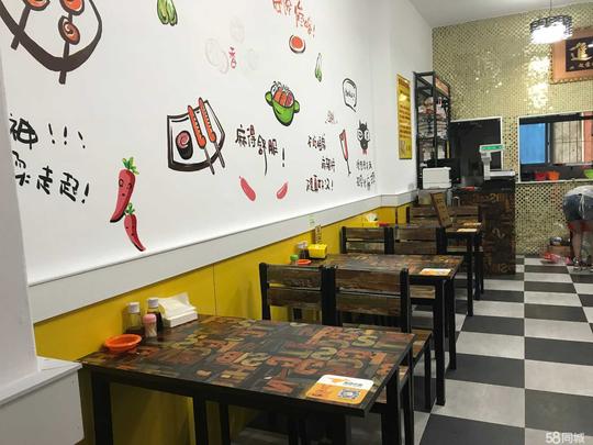 曾记抚顺麻辣拌加盟立足中小投资创业开店全国连锁