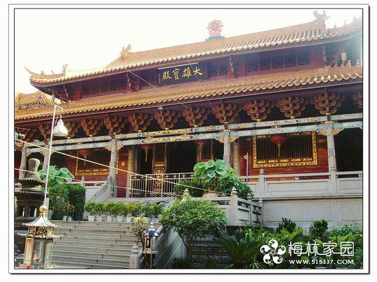 莲花寺大雄宝殿