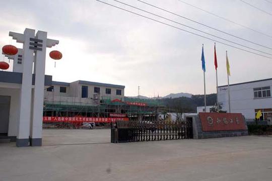黄山旅游职业学校组织对农民创业培训的部分学员回访