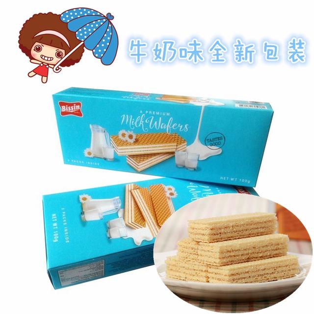 贝斯美钙铁锌饼干