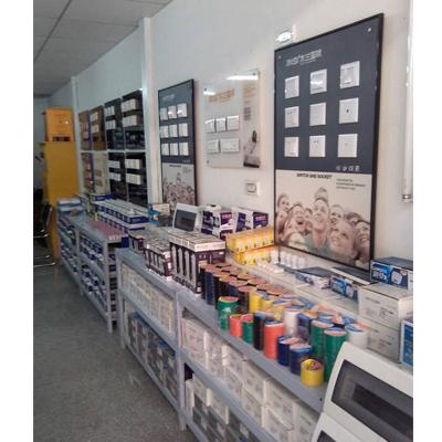 店内产品-供应信息-劲超电线电缆有限公司武汉办事处