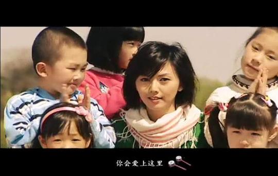 《北京欢迎你》
