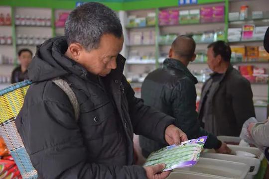 现在农民有人不种田了，在农村做什么能赚钱(异能小农民)