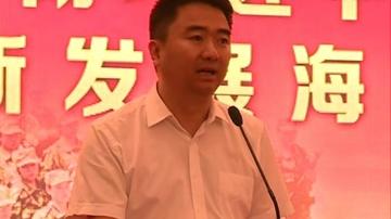 温州市市长胡市长的长尾关键词有什么