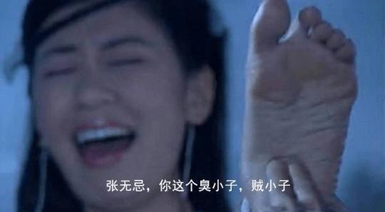 给大鼠挠痒痒,挠出science