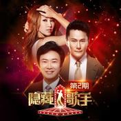 美丽笨女人(CoCo李玟)