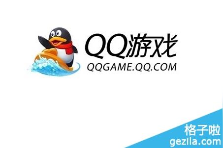 QQ软件为什么安装不了？
