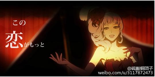 【较冷门系列v曲推广】royalscandal【王室丑闻】