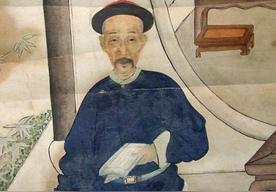 毕宏