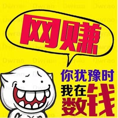 客服兼职网络小时工小说录入工作创业小项目日结