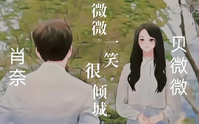 泰剧生肉什么意思