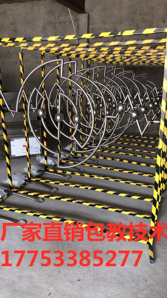 庙会摆摊神器穿越火线冲击游戏道具摆摊创业娱乐新奇道具