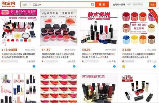 抖音带火这么多的赚钱项目低成本手工操作项目,月入3w+没难度!