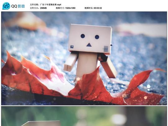 普通抖音广东雨神我没得救了是什么歌爱无药可救搞笑版歌词-丽人