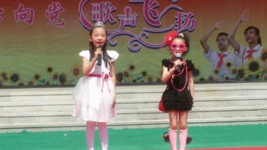 钦村小学六一节目精彩剪辑