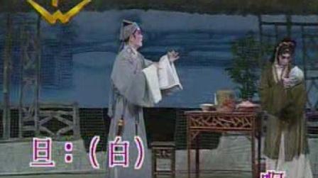 粤剧姚志强是哪里人