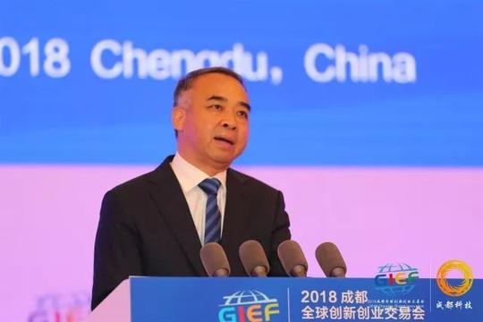 新闻直击:2018成都全球创新创业交易会开幕啦!