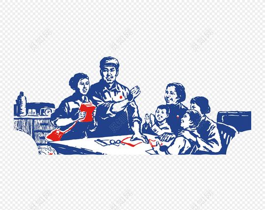 剪纸风劳动人民五一十一国庆节劳动节素材