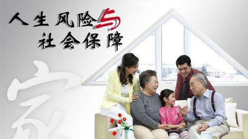 2021年大学慕课创业基础答案公众号
