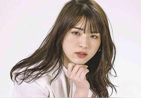 井手上漠