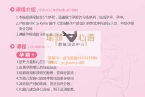 孕晚期需要控制体重吗