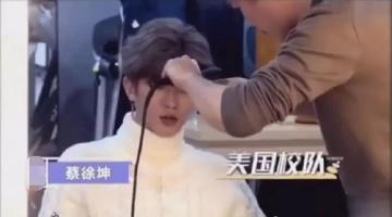 鸡你太美蔡徐坤表情包