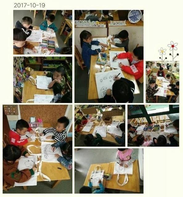 幼儿园重阳节主题活动报道2019